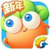 保卫萝卜5安装目录