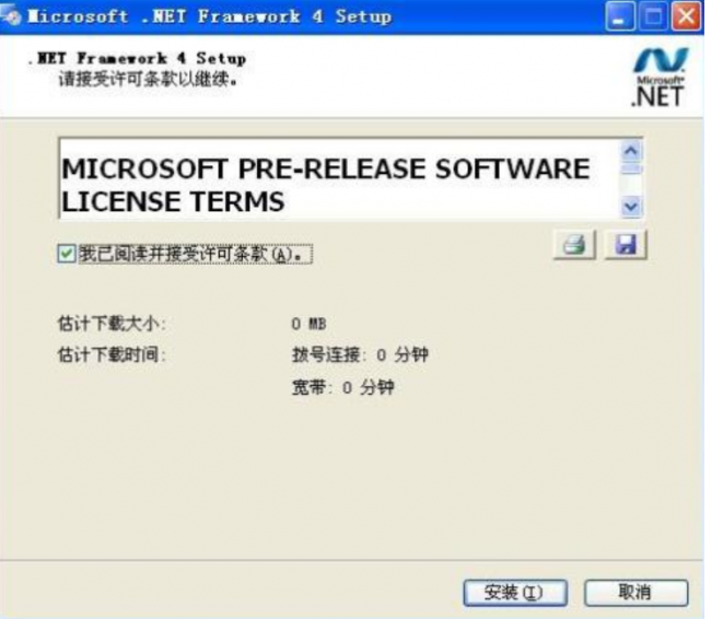 应用程序无法正常启动是什么原因
