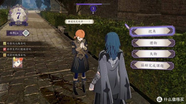 任天堂switch全部游戏