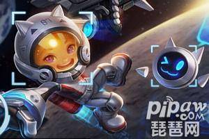 s16赛季战令皮肤是什么 王者荣耀s16战令皮肤