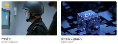 杭州网站制作设计公司 手机上制作网页的过程