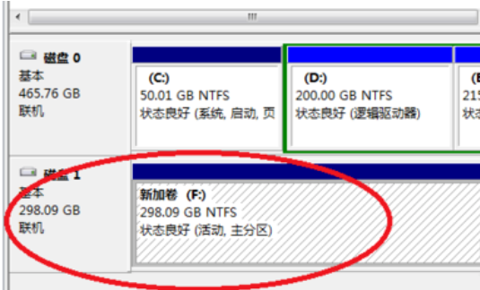 硬盘盘符不显示怎么办