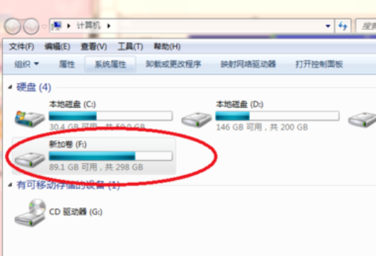 硬盘盘符不显示怎么办