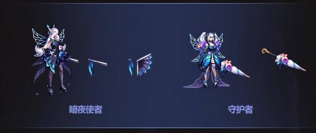 女格斗所有天空套外观