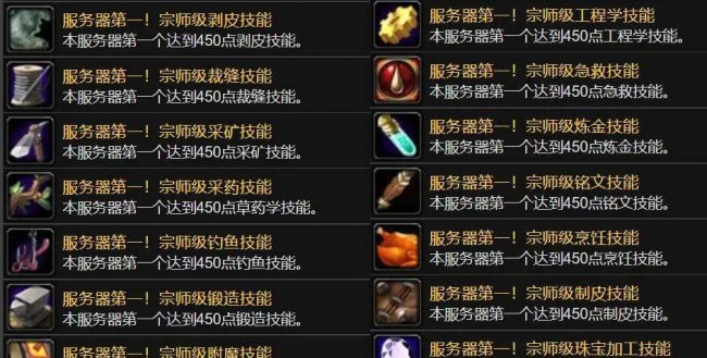 tbc暗月马戏团什么时候出现
