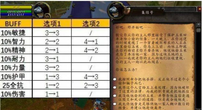 tbc暗月马戏团什么时候出现