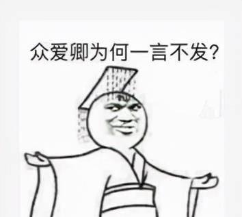 csv用excel打开后乱码的解决方法