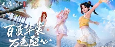 江湖游戏哪个好玩 类似一梦江湖的游戏推荐