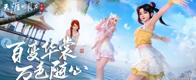 江湖游戏哪个好玩