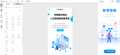 公司网站开发制作流程 开发一个网站的步骤