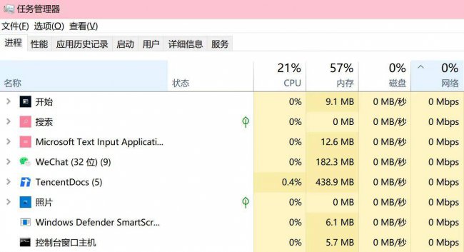魔兽世界战网无法登陆