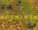 洛克莫丹怎么去湿地