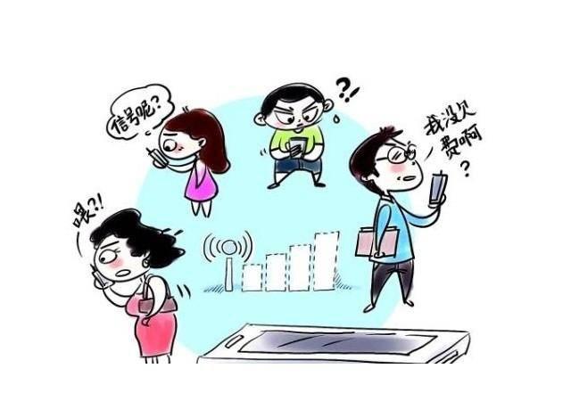 手机打开数据无法上网是什么原因