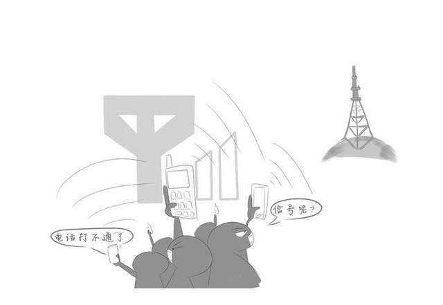手机打开数据无法上网是什么原因