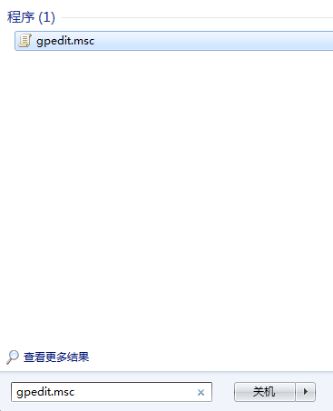 远程桌面连接出现身份验证错误