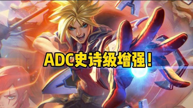 英雄联盟新版天赋大全