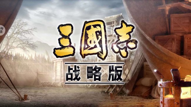 2023网游手游排行榜第一名是谁