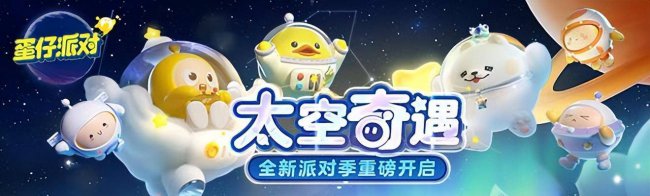 2023网游手游排行榜第一名是谁