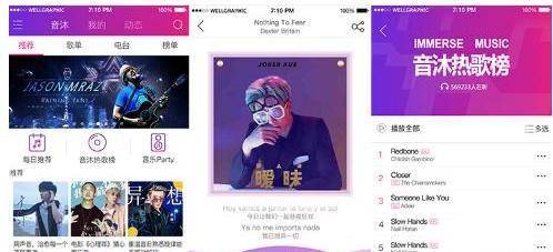 web前端开发网页制作代码