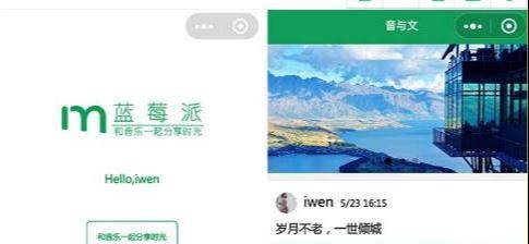 web前端开发网页制作代码