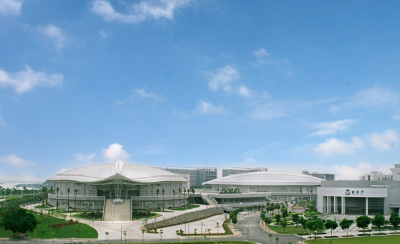 华南师范大学官网招生简介 广州华南师范大学自考招生官网