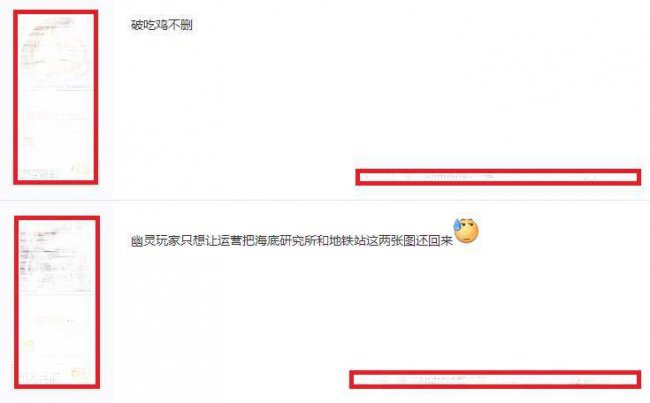 cf暗影模式在哪里