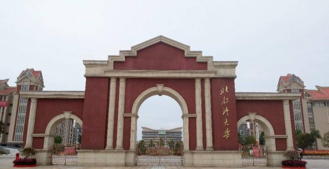 广西二本大学排名榜