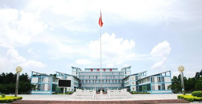 广西二本大学排名榜