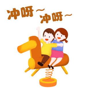 2023年江苏高职院校排名