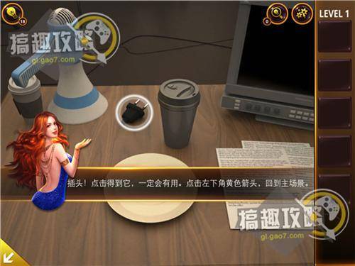 密室逃脱4攻略影城之谜怎么过