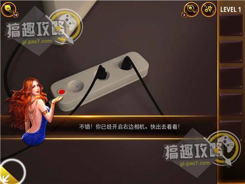 密室逃脱4攻略影城之谜怎么过