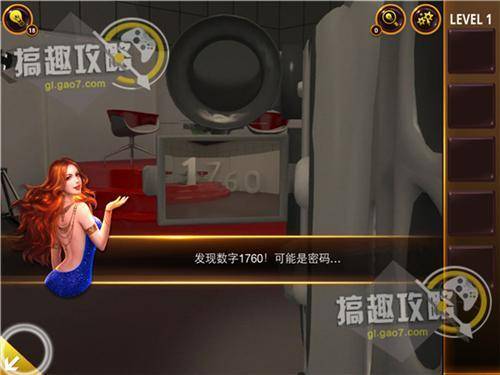 密室逃脱4攻略影城之谜怎么过