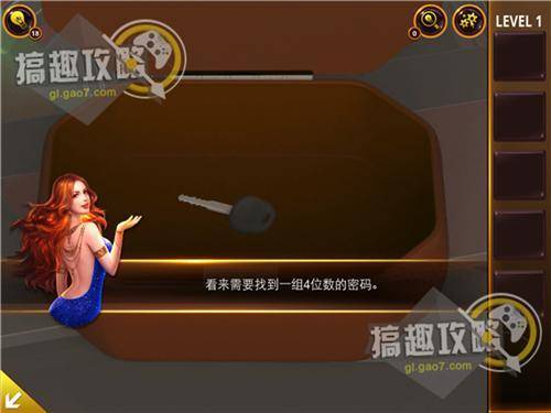 密室逃脱4攻略影城之谜怎么过