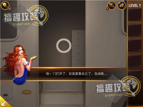 密室逃脱4攻略影城之谜怎么过