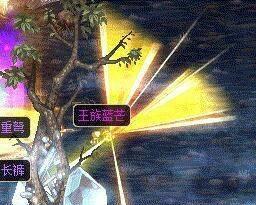 dnf闪光补丁官网网址