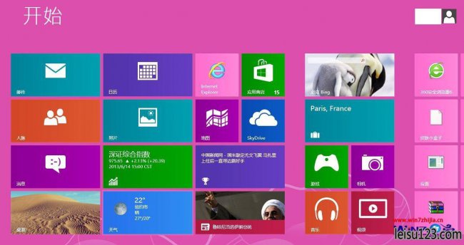 win10扬声器未接入怎么回事