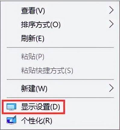 win10cf烟雾头怎么调