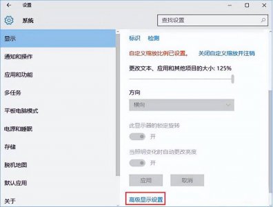 win10cf烟雾头怎么调 w10cf烟雾头最新设定方法