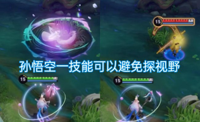 猴子怎么出装伤害最高