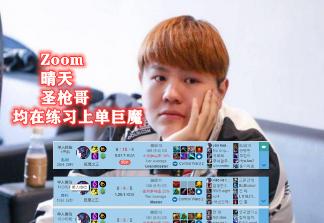 巨魔之王s11出装攻略