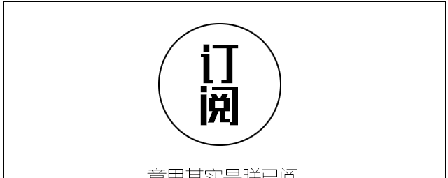 qq空间手机版统一登录方法