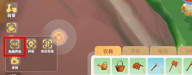 摩尔庄园记者攻略大全