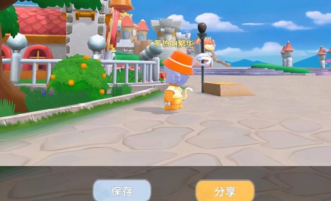 摩尔庄园记者攻略大全