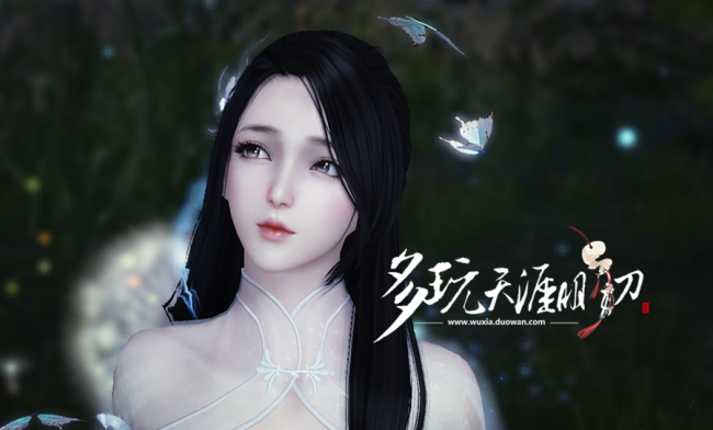 天刀捏脸数据成女端游
