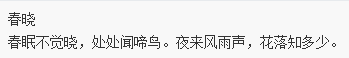 html标签属性大全