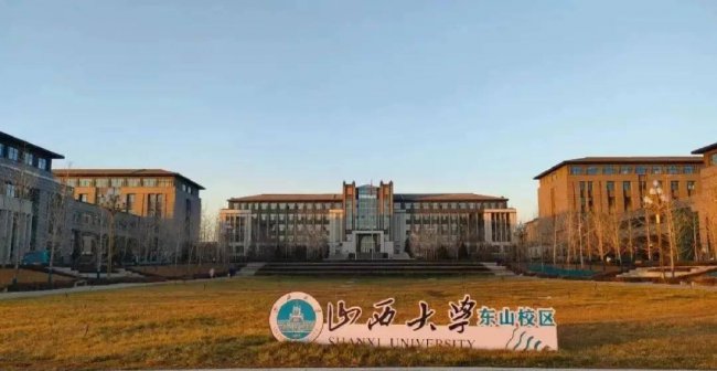 太原师范学院排名多少