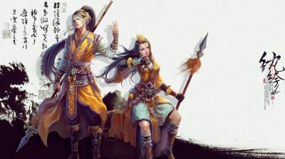 九阴真经唐门三内怎么获得 九阴真经唐门经脉选择