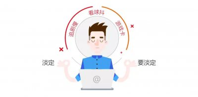 网络延时多少算正常范围 网络延迟解决方法