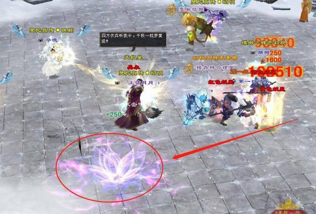 天龙八部杀星攻略大全