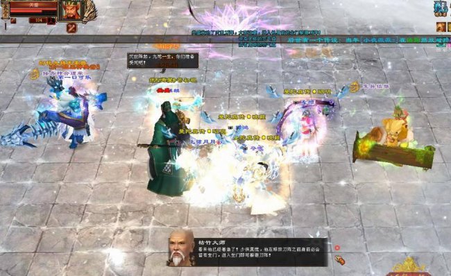 天龙八部杀星攻略大全